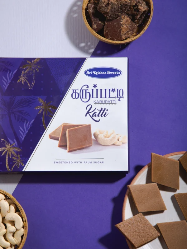 Karupati Kathli - Sri Krishna Sweets