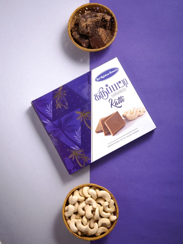 Karupati Kathli - Sri Krishna Sweets - Image 4